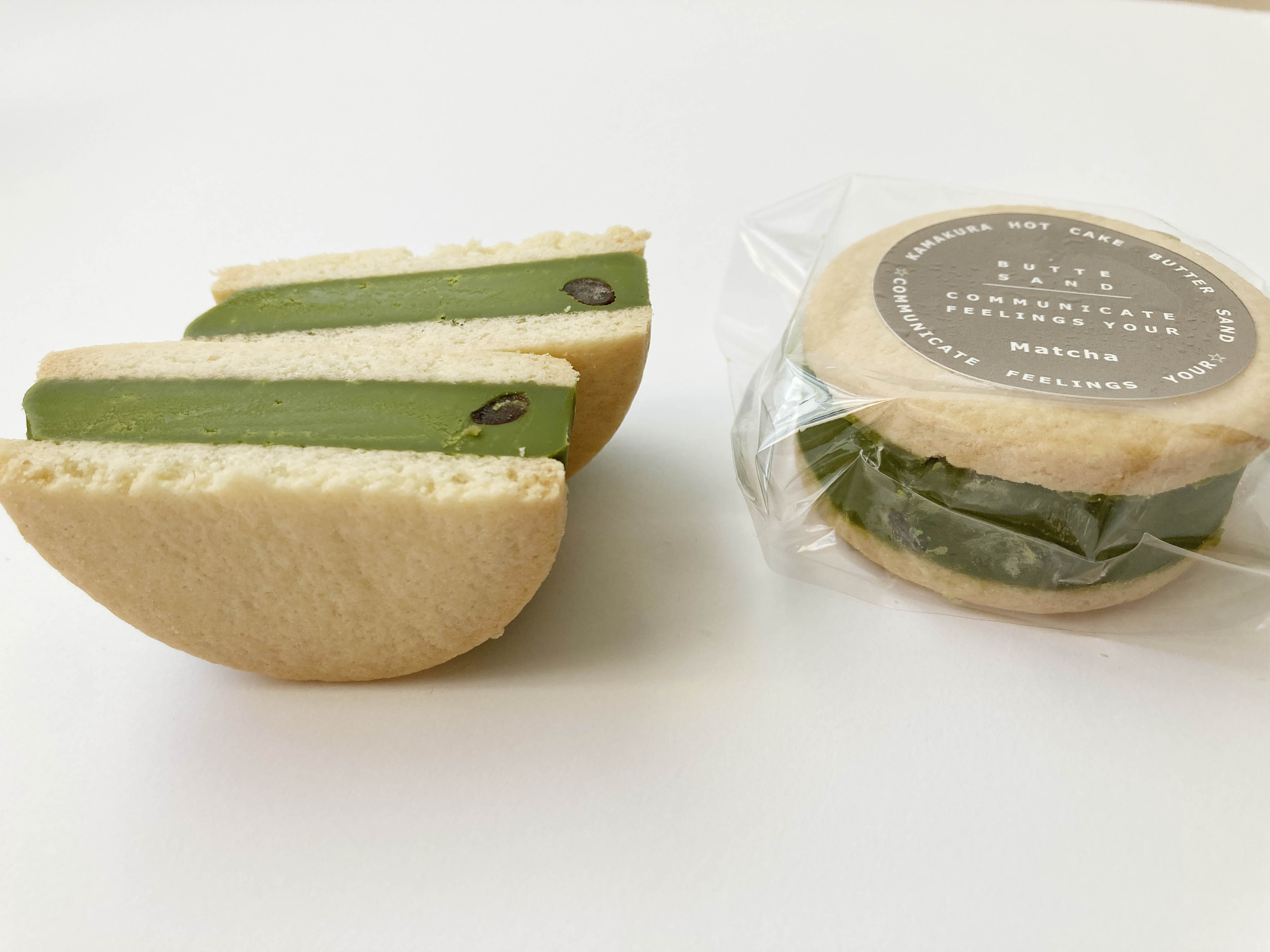 ギフトBOX3個入　「抹茶」