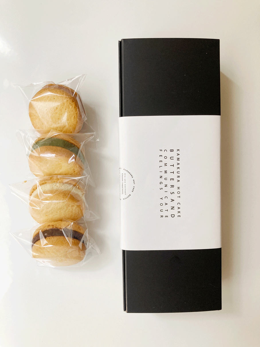 シンプルパッケージギフトBOX8個入　[チョコ、ホワイト、抹茶、苺　各種2個]