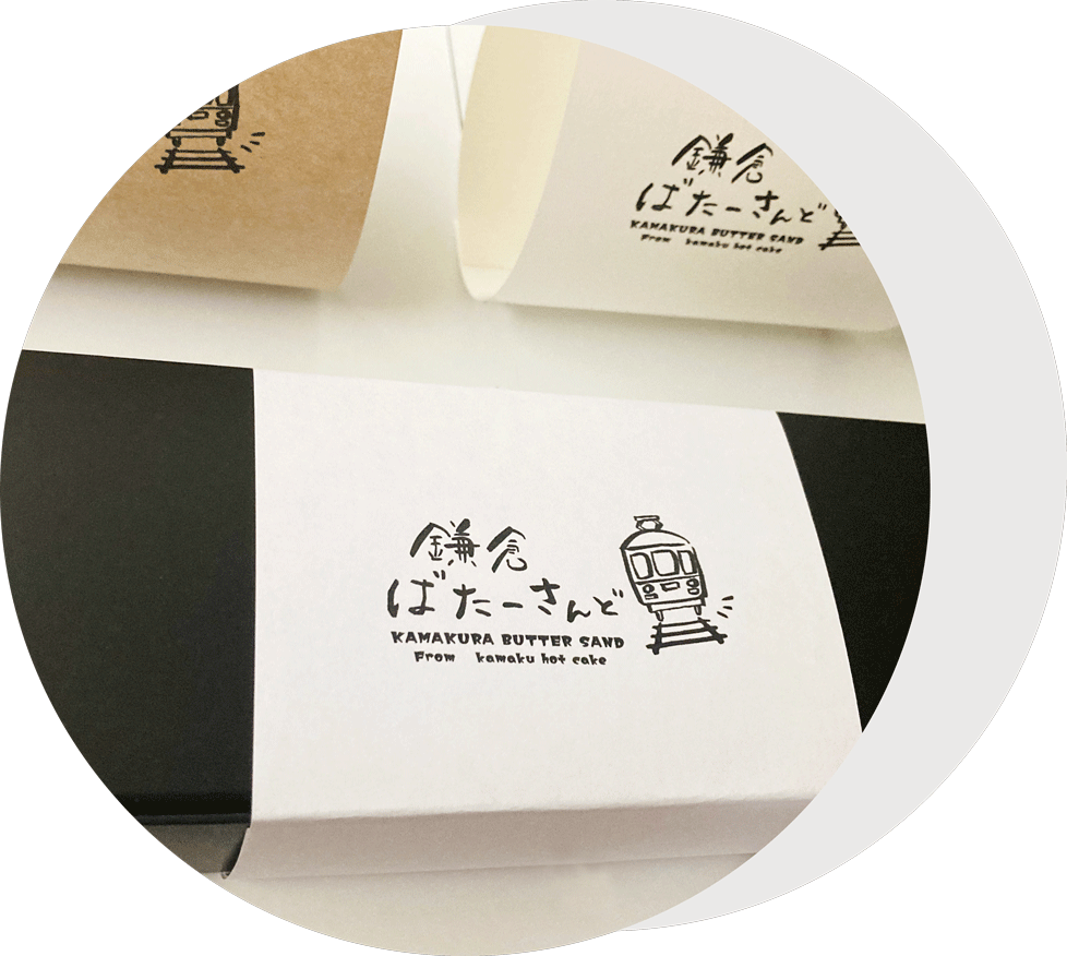 Message label